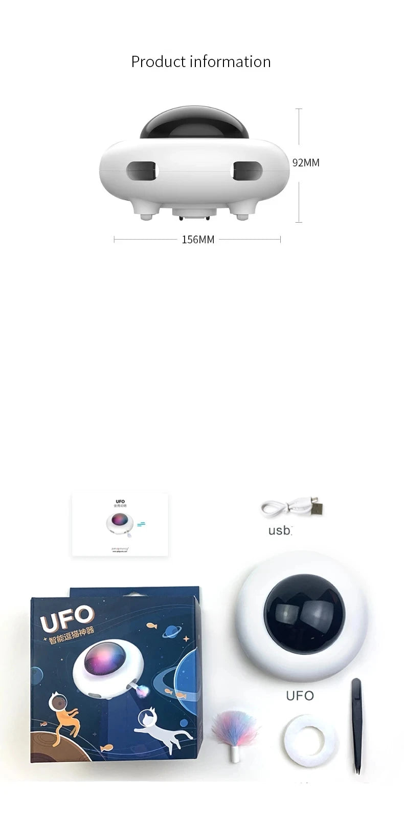 Cat Turntable Toy | Intelligent Cat Toy | Petgeds