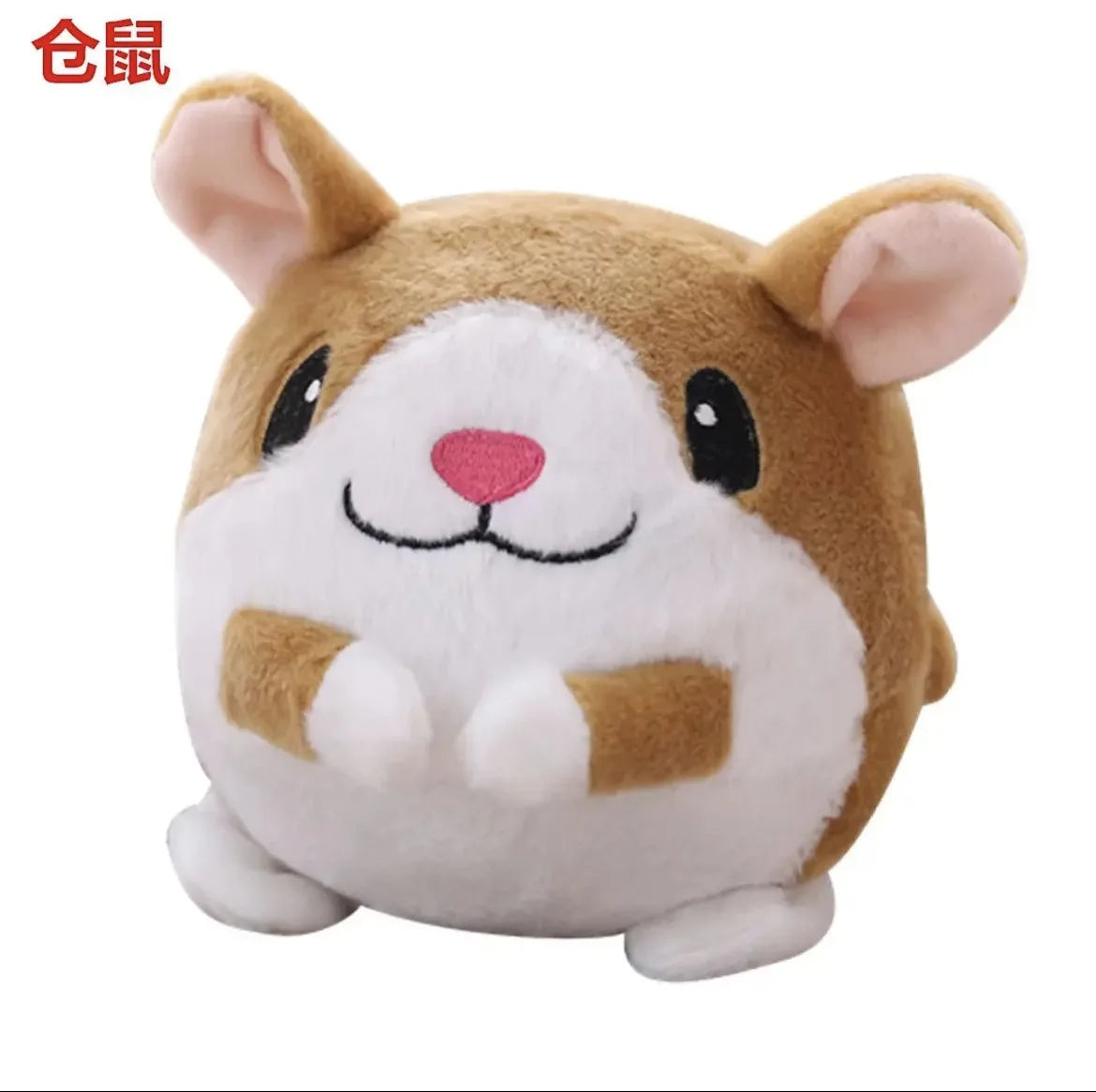 Automatic Plush Toy | Electric Plush Toy | Petgeds