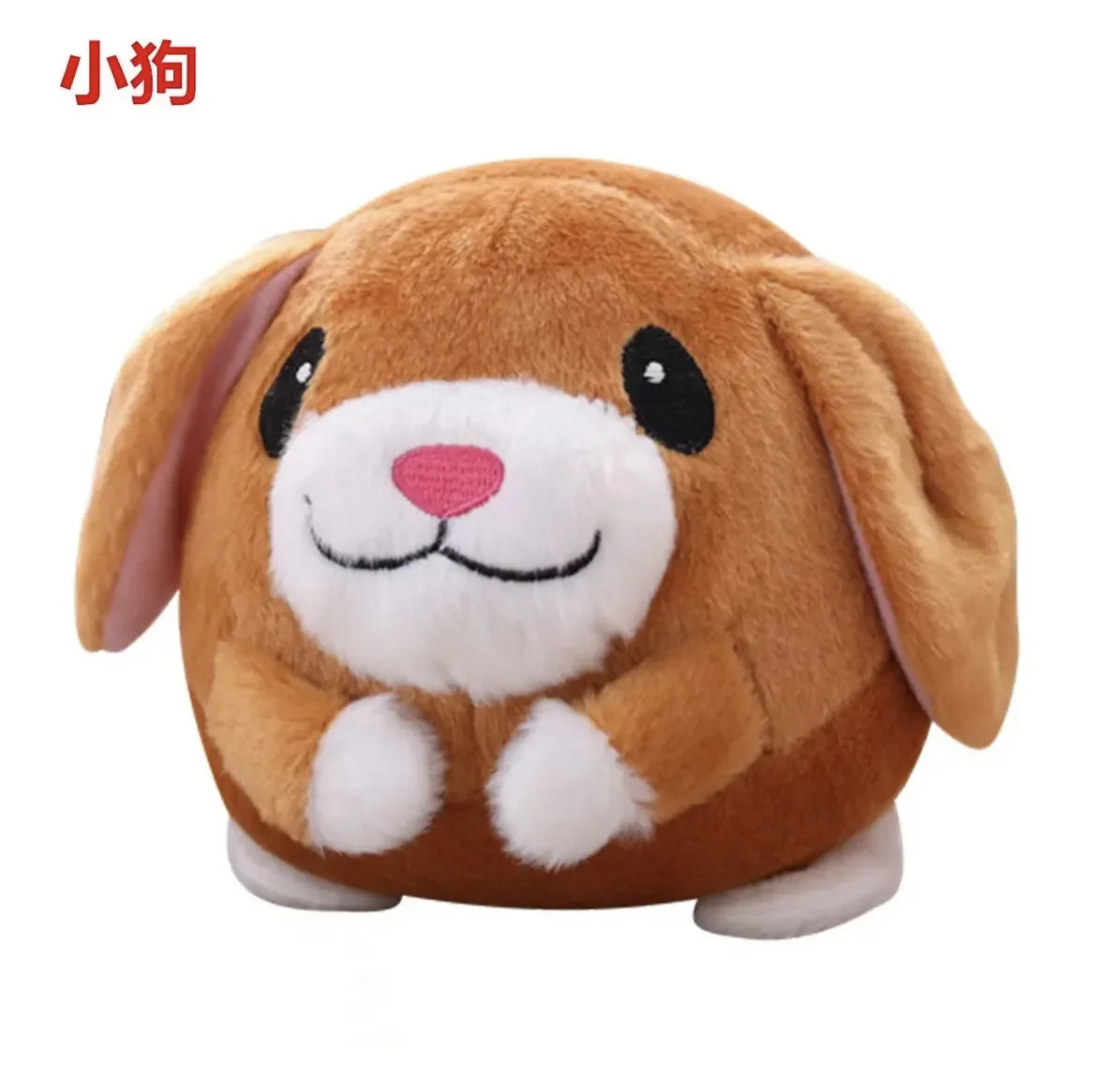 Automatic Plush Toy | Electric Plush Toy | Petgeds